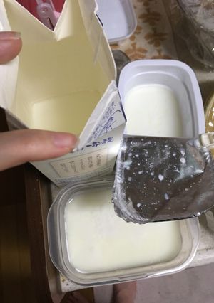 ヨーグルト-レシピのメイン写真
