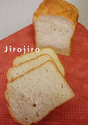 HB☆苺とクリームチーズの食パン-レシピのメイン写真