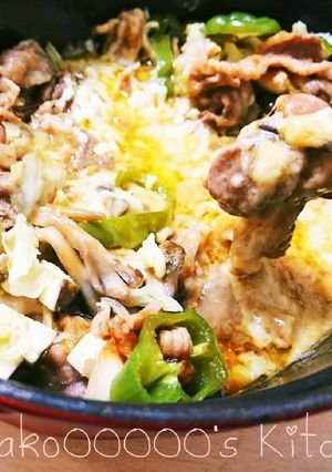 焼肉のたれde簡単美味♪チーズダッカルビ-レシピのメイン写真