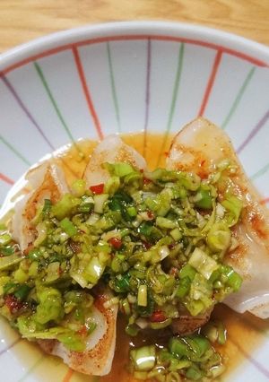旨辛ネギダレ-レシピのメイン写真