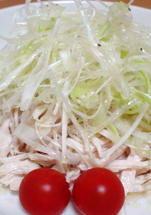 レンジで楽チン♪鶏とねぎサラダ-レシピのメイン写真