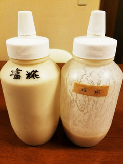 残りの塩麹を継ぎ足して…お急ぎ塩麹-レシピのメイン写真