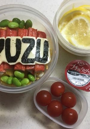 高校生お弁当(2018.6.29)-レシピのメイン写真