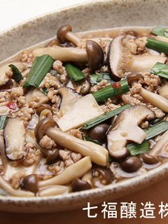 ごはんにのせて!麻婆きのこ-レシピのメイン写真