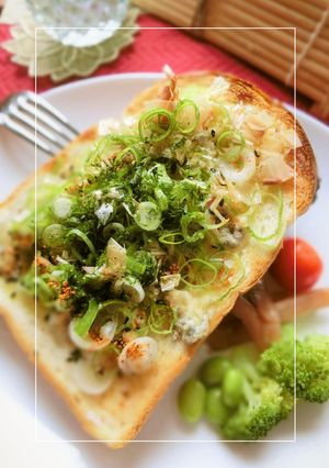 ブルーチーズ×たっぷり葱の和トースト-レシピのメイン写真