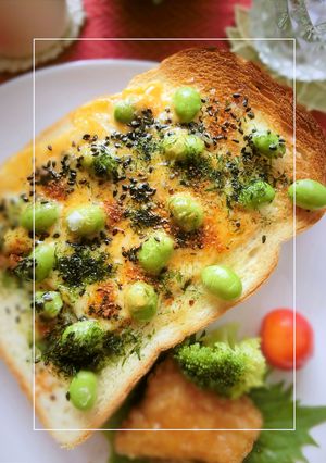 枝豆の青海苔＊塩＊チーズ　和トースト-レシピのメイン写真