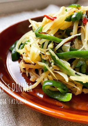 じゃがいもとピーマンの塩昆布きんぴら♪♪-レシピのメイン写真