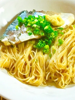 滋賀県郷土料理☆焼きさばそうめん-レシピのメイン写真
