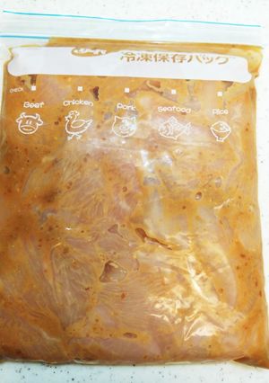 下味冷凍☆鶏むね肉のみそマヨ炒め♪-レシピのメイン写真