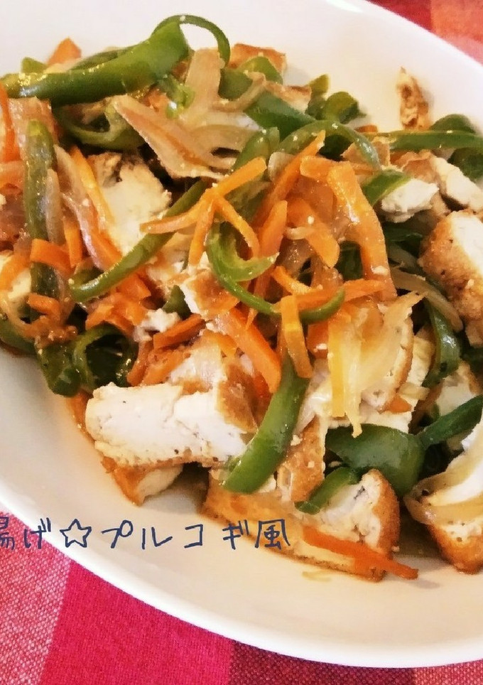 厚揚げ☆プルコギ風-レシピのメイン写真
