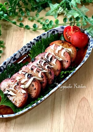 蒲鉾のバター醤油焼き-レシピのメイン写真