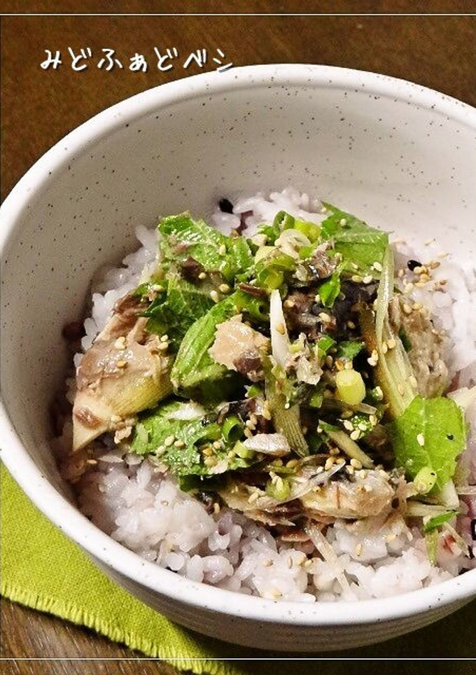 混ぜるだけ✿大葉と茗荷のさばレモン丼-レシピのメイン写真