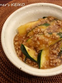 【農家のレシピ】ズッキーニのそぼろ煮-レシピのメイン写真