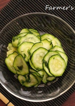 ズッキーニと青しその塩もみ-レシピのメイン写真