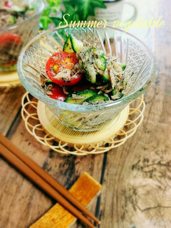 超簡単*トマトとズッキーニのごまポン和え-レシピのメイン写真
