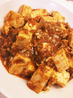 麻婆豆腐-レシピのメイン写真