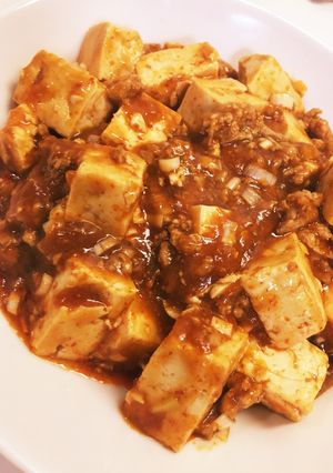 麻婆豆腐-レシピのメイン写真