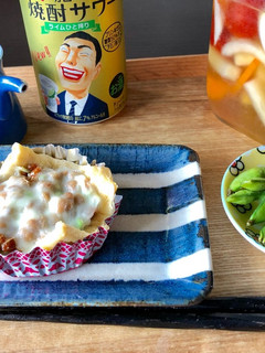 納豆チーズ焼-レシピのメイン写真