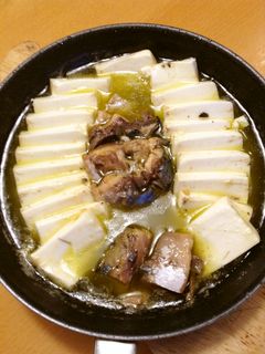 サバと豆腐のアヒージョ-レシピのメイン写真