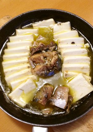 サバと豆腐のアヒージョ-レシピのメイン写真