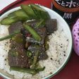 蒟蒻ステーキ丼(血管ダイエット1254)