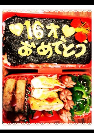 レシピ14-レシピのメイン写真