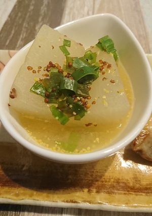 大根のコンソメ煮ハニーマスタード風味-レシピのメイン写真