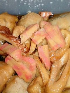 ☆里芋とちくわと蒲鉾の煮物☆-レシピのメイン写真