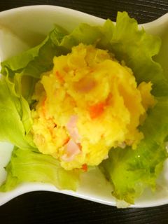 ほくうま!ポテサラ-レシピのメイン写真