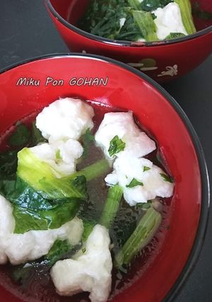 メレンゲの中華スープ【卵白救済】-レシピのメイン写真