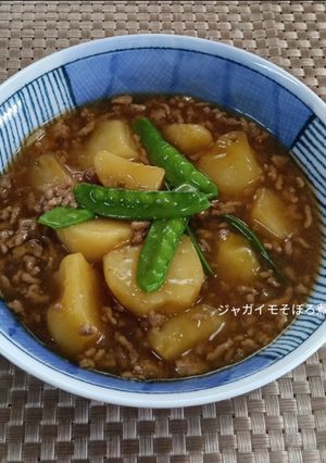 じゃがいものそぼろ煮-レシピのメイン写真