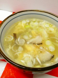 玉子と椎茸の中華スープ♪-レシピのメイン写真
