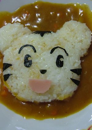 ★じまじろうカレー★-レシピのメイン写真