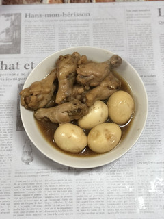 手羽元のお酢煮-レシピのメイン写真