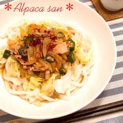 รูปของ 食べるラー油で＊旨辛混ぜうどん♡