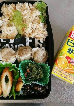 中学生男子♂お弁当「52」-レシピのメイン写真