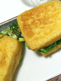 もろみ味噌の油揚げ納豆焼き-レシピのメイン写真