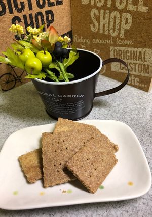 糖質オフふすまクッキー-レシピのメイン写真
