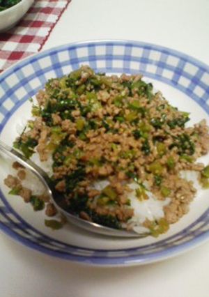 ♡挽肉とかぶの葉っぱのポロポロそぼろ♡-レシピのメイン写真