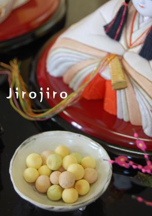 ひな祭りに☆三色卵ボーロ-レシピのメイン写真