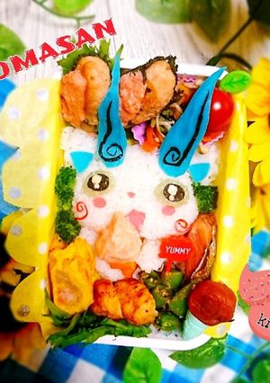 妖怪ウォッチ『コマさん♡アイス』弁当♡-レシピのメイン写真