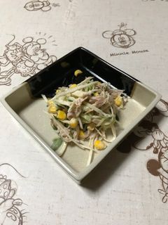新生姜のサラダ-レシピのメイン写真