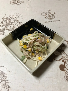 新生姜のサラダ-レシピのメイン写真