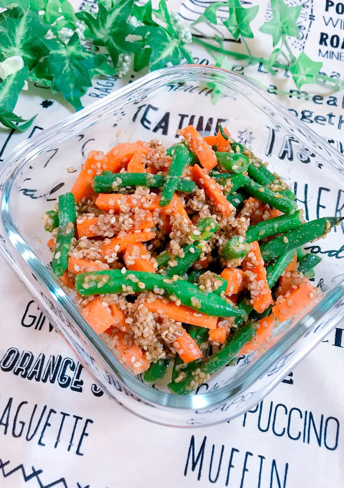 レンジde♡いんげんと人参の胡麻和え-レシピのメイン写真