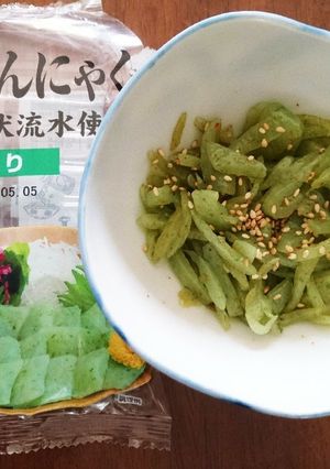さしみこんにゃくのピリ辛塩炒め-レシピのメイン写真