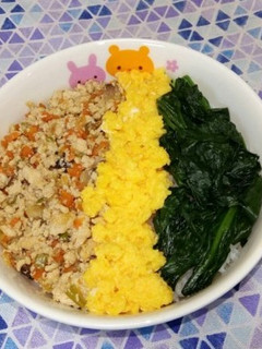 鶏そぼろの三食丼-レシピのメイン写真