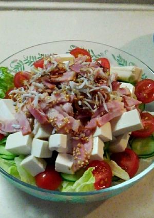 しらす*ベーコン*豆腐のボリュームサラダ-レシピのメイン写真