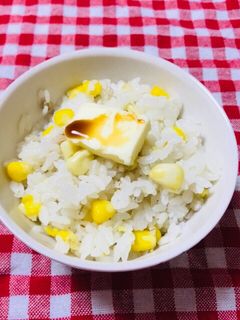 バター醤油でコク旨♡とうもろこしご飯-レシピのメイン写真