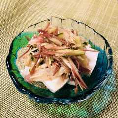 A picture of 爽やか！ミョウガと胡瓜の冷や奴.
