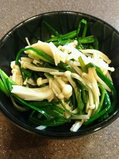 レンジで簡単!ニラとえのきのポン酢和え-レシピのメイン写真